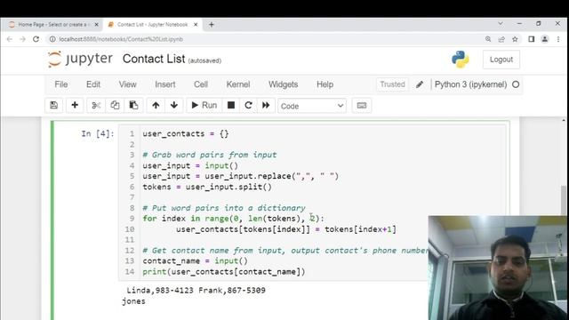 Contact list with dictionary in Python. смотреть онлайн