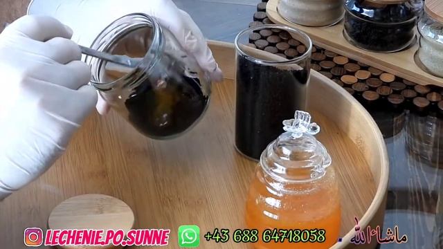 Рецепт приготовления чёрного тмина с медом, Тмин не молотый размешиваем в пропорции два к одному.? смотреть онлайн