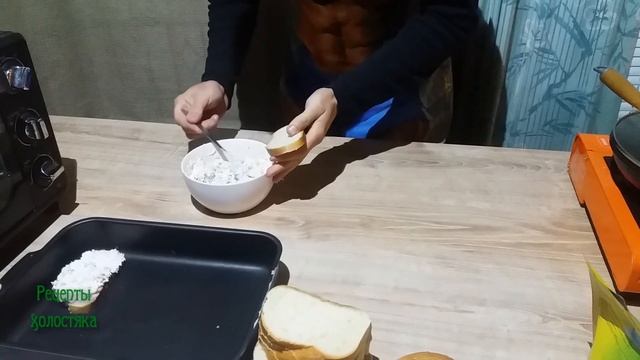 Готовим с умом и вкусом