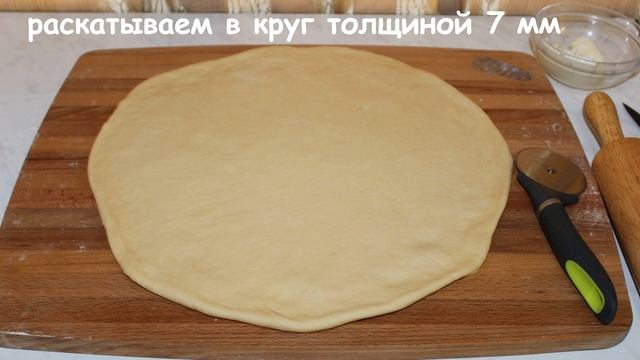 Праздничный сдобный хлеб смотреть онлайн