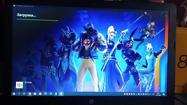 замена пожалуйста смотреть онлайн