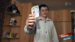 Развод за одну ночь. Мужское / Женское. Выпуск от 31.05.2018