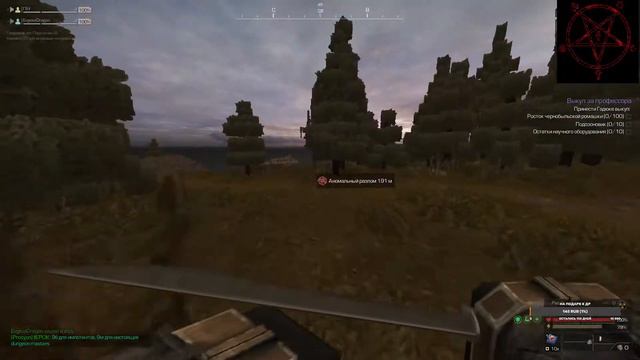 STALCRAFT | Сосём на дропах (жду донаты) смотреть онлайн
