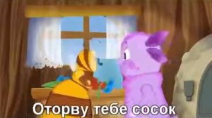 Лунтик.Гоблинский перевод.Угар ржака ритп