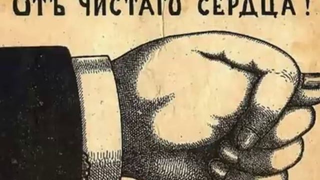 Что означает Дуля? И кому ее Показывают? смотреть онлайн