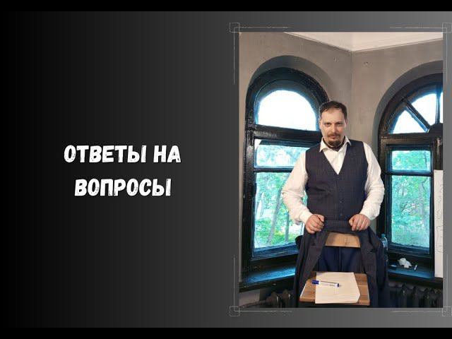 Мастер игры отвечает на вопросы. #нри #DnD #ДнД #DungeonsAndDragons