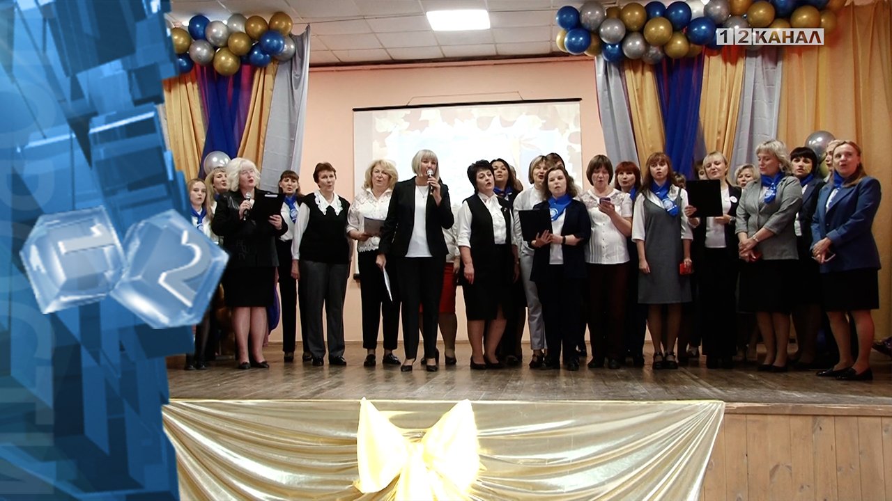 Школа номер 16 - отметила юбилей - 55 лет смотреть онлайн