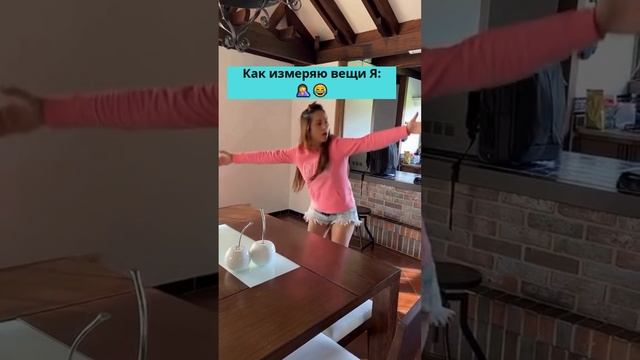У кого так?  ?? Ты знаешь, кому отправить!)