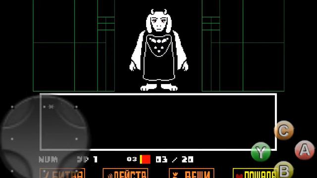 undertale android №1 смотреть онлайн