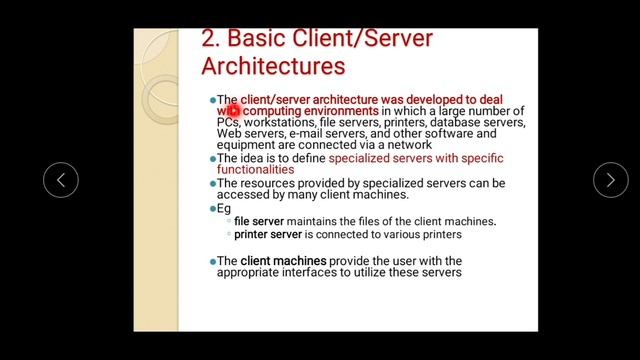 DBMS MOD 1 LECT 7 - Database Architectures смотреть онлайн