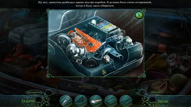 Игра Фантазмат. Бесконечная ночь. КИ геймплей Fantazmat. Endless night. CE gameplay смотреть онлайн