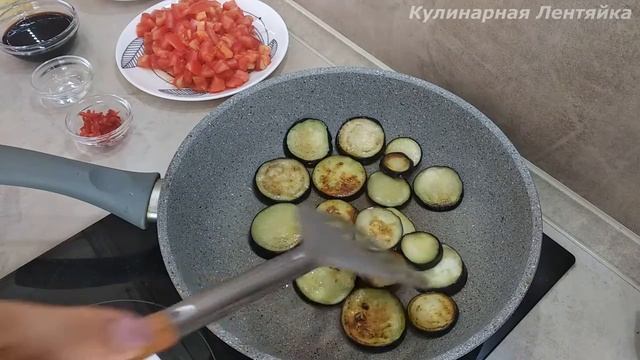 ОСТРАЯ ЗАКУСКА ИЗ БАКЛАЖАНОВ моментально "улетает" со стола, в сезон готовлю несколько раз в неделю смотреть онлайн