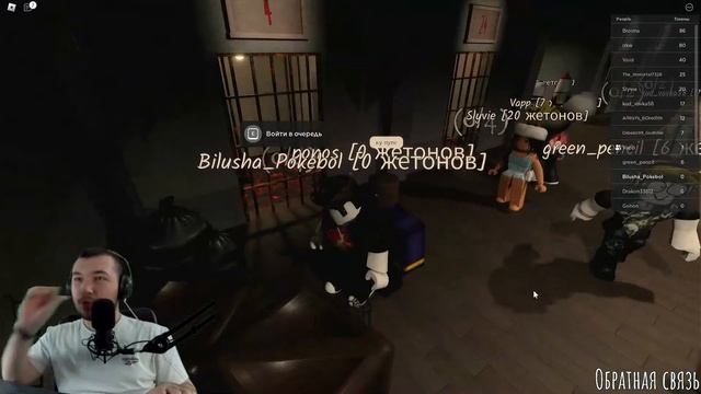 СНОВА Roblox STREAM | МИНИ ИГРЫ | РОБЛОКС | MINI GAME | ИГРАЮ С ПОДПИСЧИКАМИ | ИЩЕМ НОВЫЕ ХОРРОРЫ смотреть онлайн