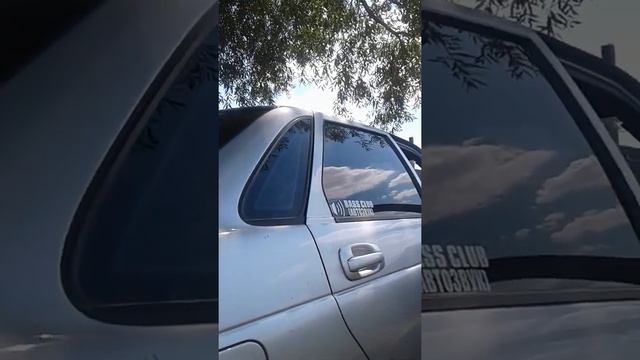 Бассуха смотреть онлайн