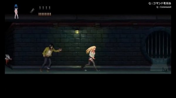 Download -Parasite in City Pc