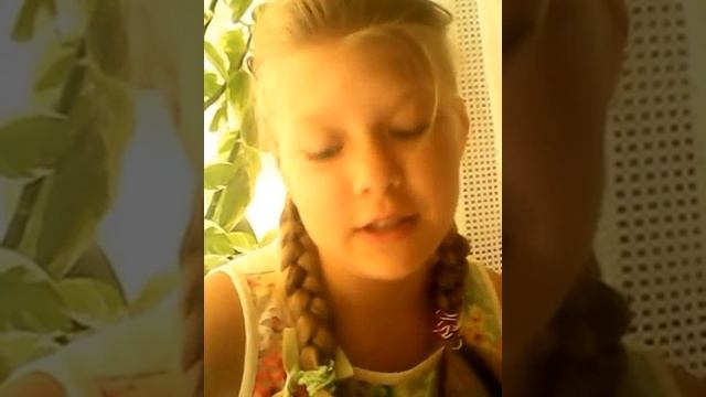 история про розу смотреть онлайн