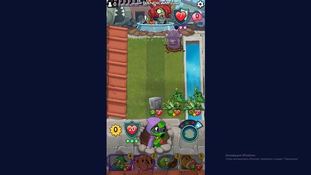 Взгляд в будущее 27/05/2023 Plants vs Zombies Heroes смотреть онлайн