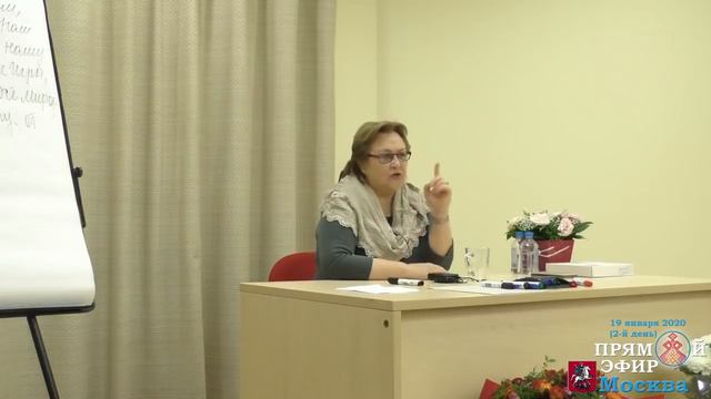 19.01.2020. Токарева Надежда. Народ обижать нельзя. Допуски и защита. смотреть онлайн