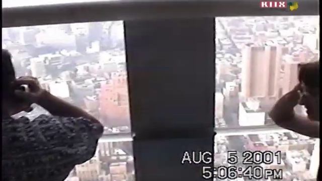 My visit to Twin Towers, New York City смотреть онлайн