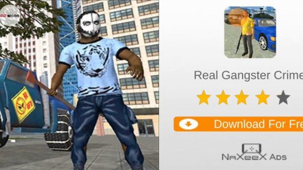 Unlimited Speed mod menu