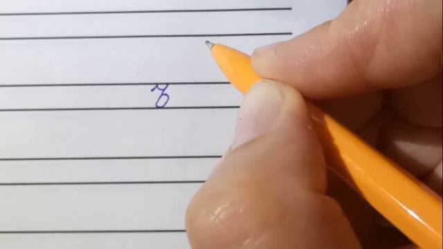 Письмо букв ъ и ь смотреть онлайн
