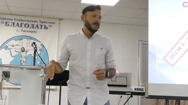 Лекция о благовестии. Часть 1(Проповедовал пастор Андрей Коренев) смотреть онлайн