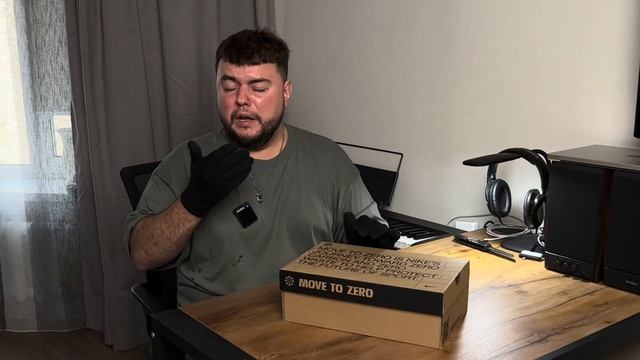 Как купить на поизон и не попасть на развод? Что покупают на поизон? А это точно оригинал? смотреть онлайн