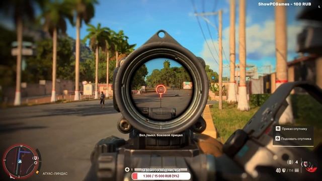 Far Cry 6 ► Сон подождет ► Vol.27 смотреть онлайн