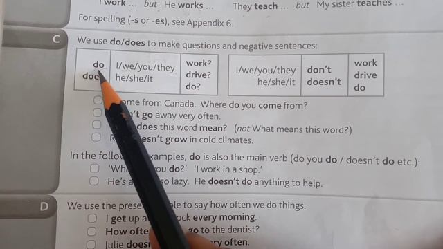 English Grammar In Use By Raymond Murphy ll Unit-2 part-1 ll present Simple Tense ll EASY WITH ME I смотреть онлайн