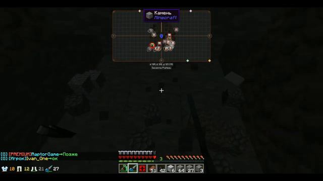 Minecraft PugCraft #0 Начало и много говна в видео) смотреть онлайн