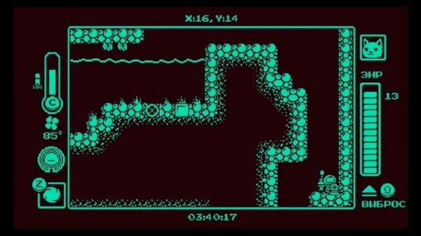 Gato Roboto [06]. Финал