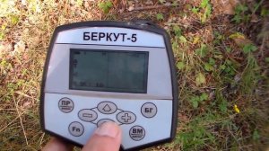Настройка металлоискателя АКА Беркут 5.►От покупки до поиска!