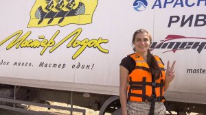 АКВА 2900 СЛАНЬ - КНИЖКА КИЛЬ