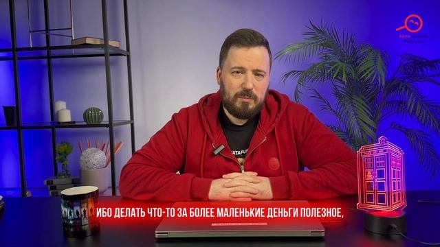 Что делать если никуда не берут VS Как выбрать тот самый оффер смотреть онлайн