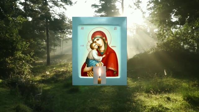 Молитва утренняя на удачный день. смотреть онлайн