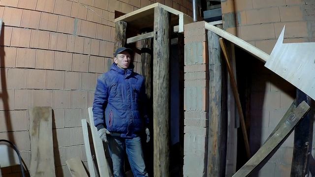 Опалубка для трехмаршевой лестницы. Свой дом. смотреть онлайн