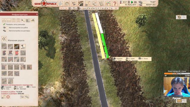 Переработка железной руды | Workers & Resources: Soviet Republic #175 смотреть онлайн