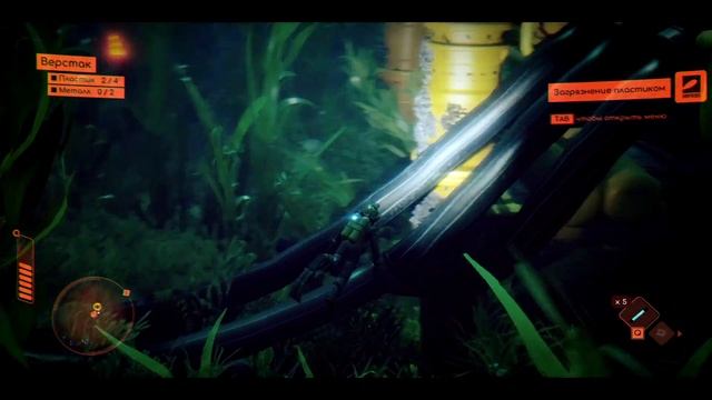 ПЕРВЫЙ РАБОЧИЙ ДЕНЬ А УЖЕ ПРОБЛЕМЫ В UNDER THE WAVES!!!!!!!!!!!!!№2 смотреть онлайн