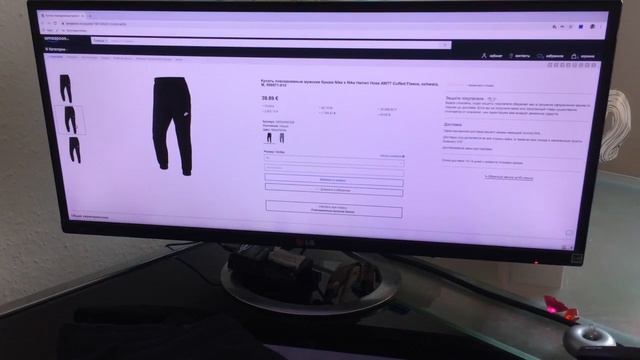 Мужские спортивные брюки смотреть онлайн