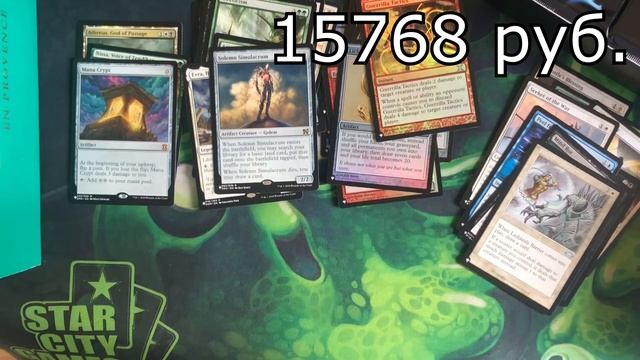 Просто распаковка Mystery дисплея мтг бустеров Magic: The Gathering WinCondition смотреть онлайн