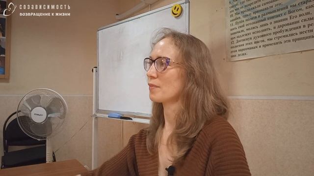 ОШИБКИ И НЕУДАЧИ. Как перестать их бояться. смотреть онлайн
