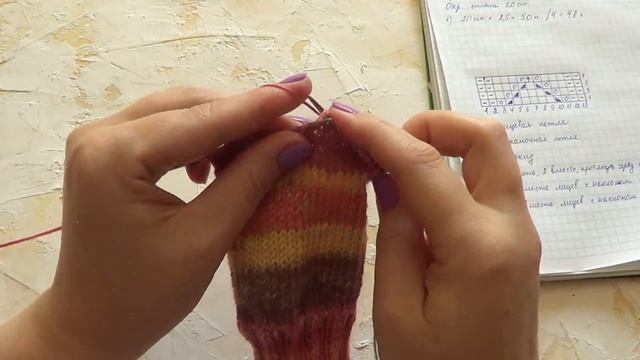 Вязание носка с пяткой подкова смотреть онлайн