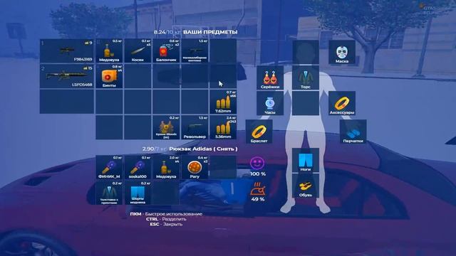 ГЕТТОЯЩЕРЫ СНОВА ДОМА | ТУЛЕВО, ГЕТТО | GTA 5 RP ECLIPSE?