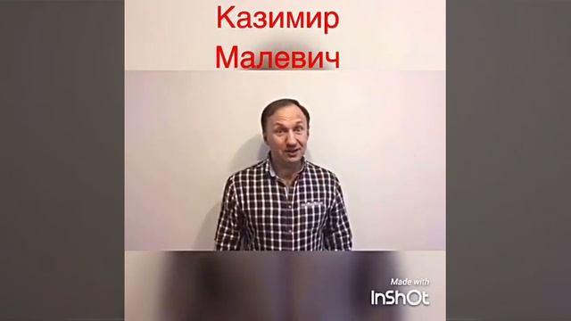 Russian Calendar with Stanislav - February 23, Fatherland Defender's Day смотреть онлайн