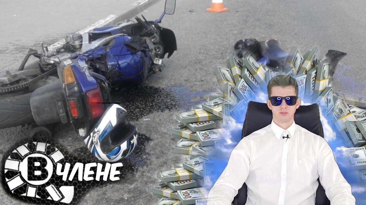 ВШЛЕМЕ или КАК ХАЙПИТЬ НА ЧУЖИХ СМЕРТЯХ! смотреть онлайн