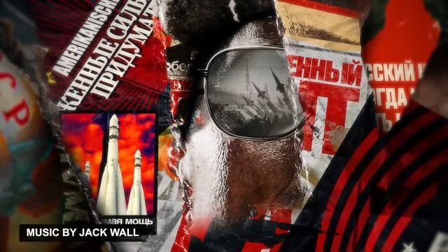 “Cold War” - Call of Duty®: Black Ops Cold War Main Theme смотреть онлайн