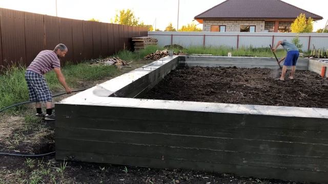 16 июня 2020 г. смотреть онлайн