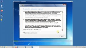 VirtualBox. Как сделать виртуальную машину и установить Windows 7