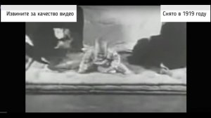 Эксперимент « Маленький Альберт « 1919 год. Полный разбор.