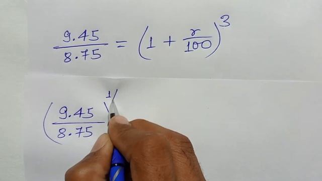 Class - 8, Saral Ganit, Dr. K.C. Sinha, Ex - 10.6, Q.no - 7 смотреть онлайн